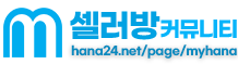 로고