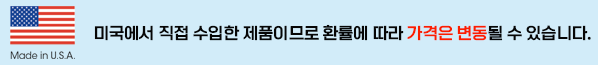 이미지명