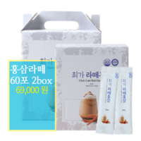 홍삼제품 라떼홍삼 